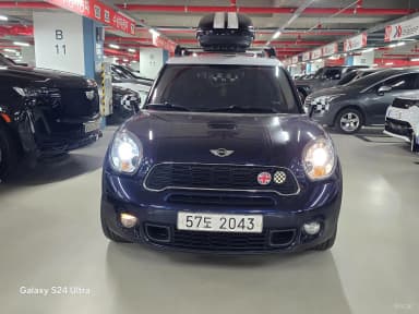 Cooper SD Countryman