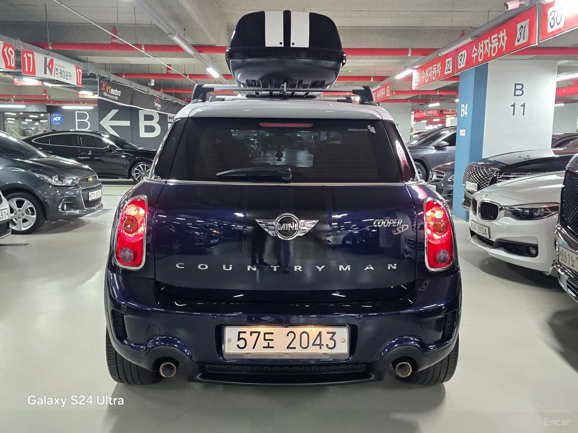 Cooper SD Countryman