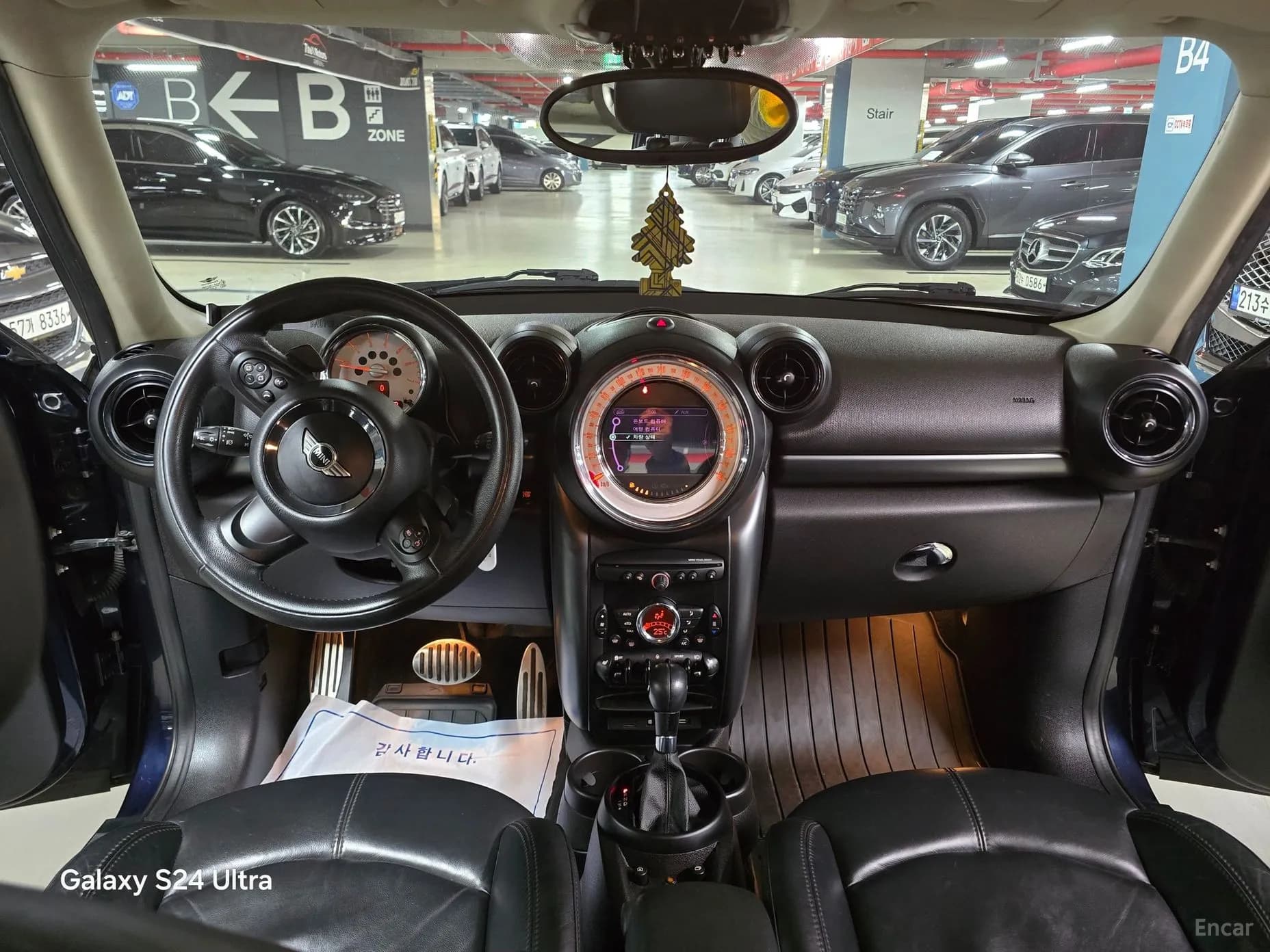 Cooper SD Countryman