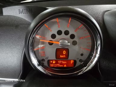 Cooper SD Countryman