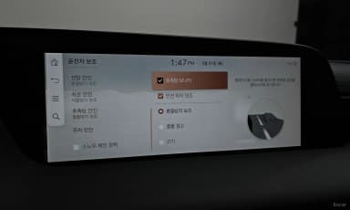 G90 (RS4)