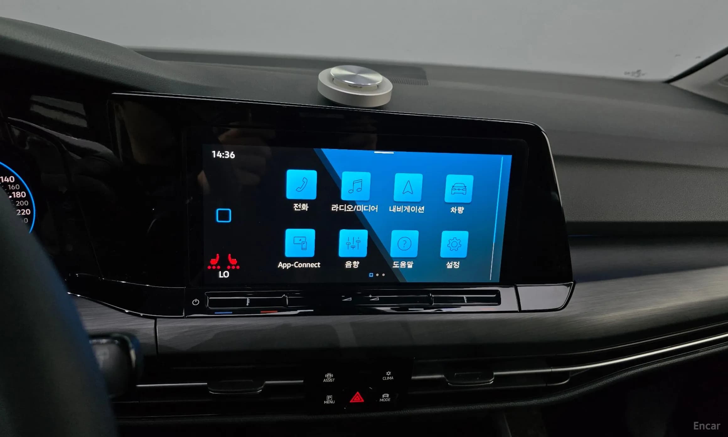Golf 8th Generation