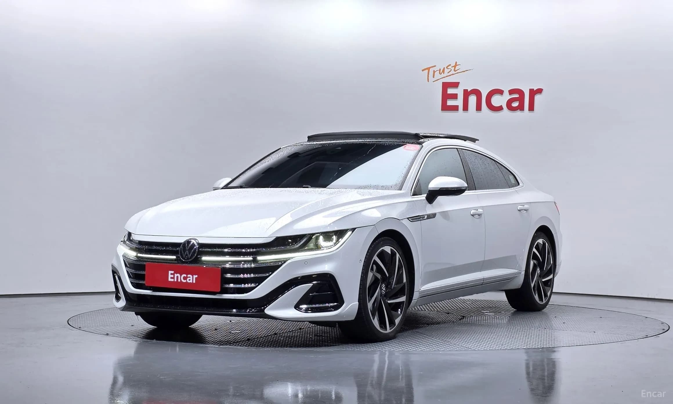 Ateon