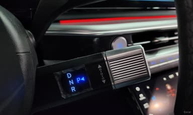 Grandeur Hybrid (GN7)