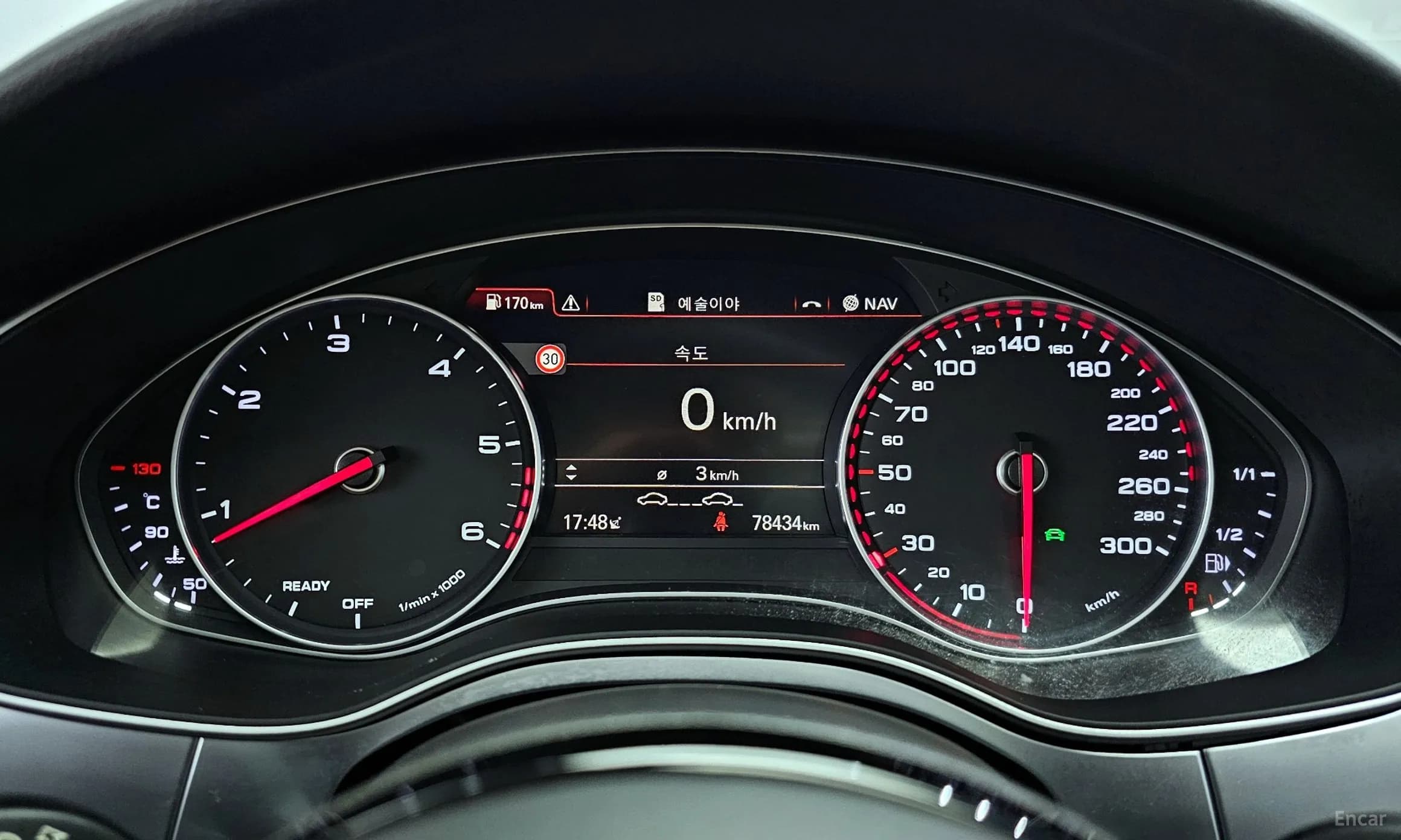 New A6