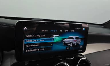 GLC-Class X253