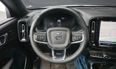 C40 Recharge