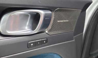 C40 Recharge