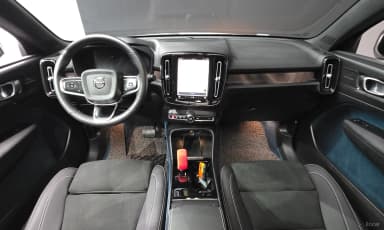 C40 Recharge