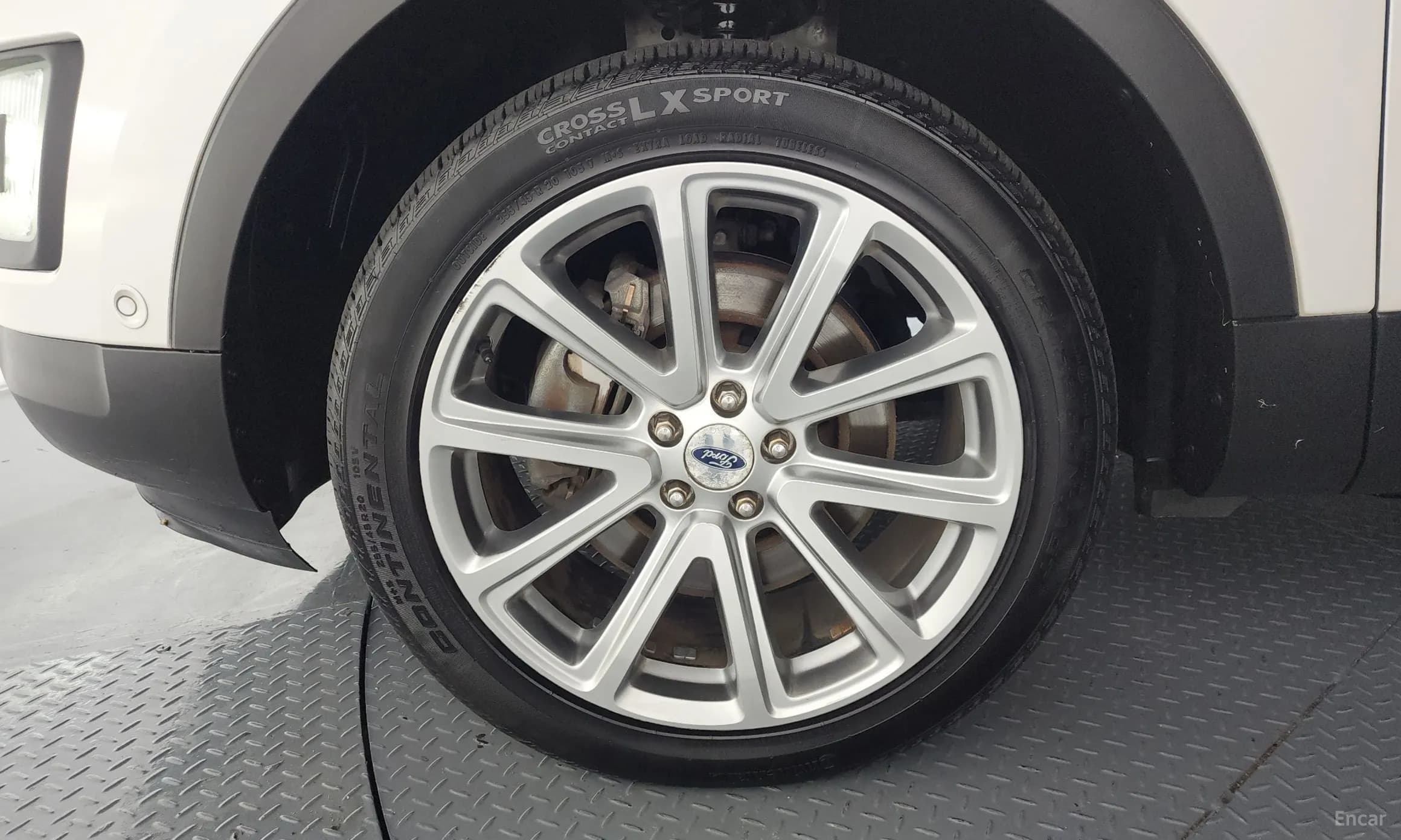 Explorer