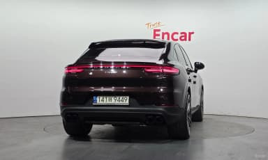 Cayenne (PO536)