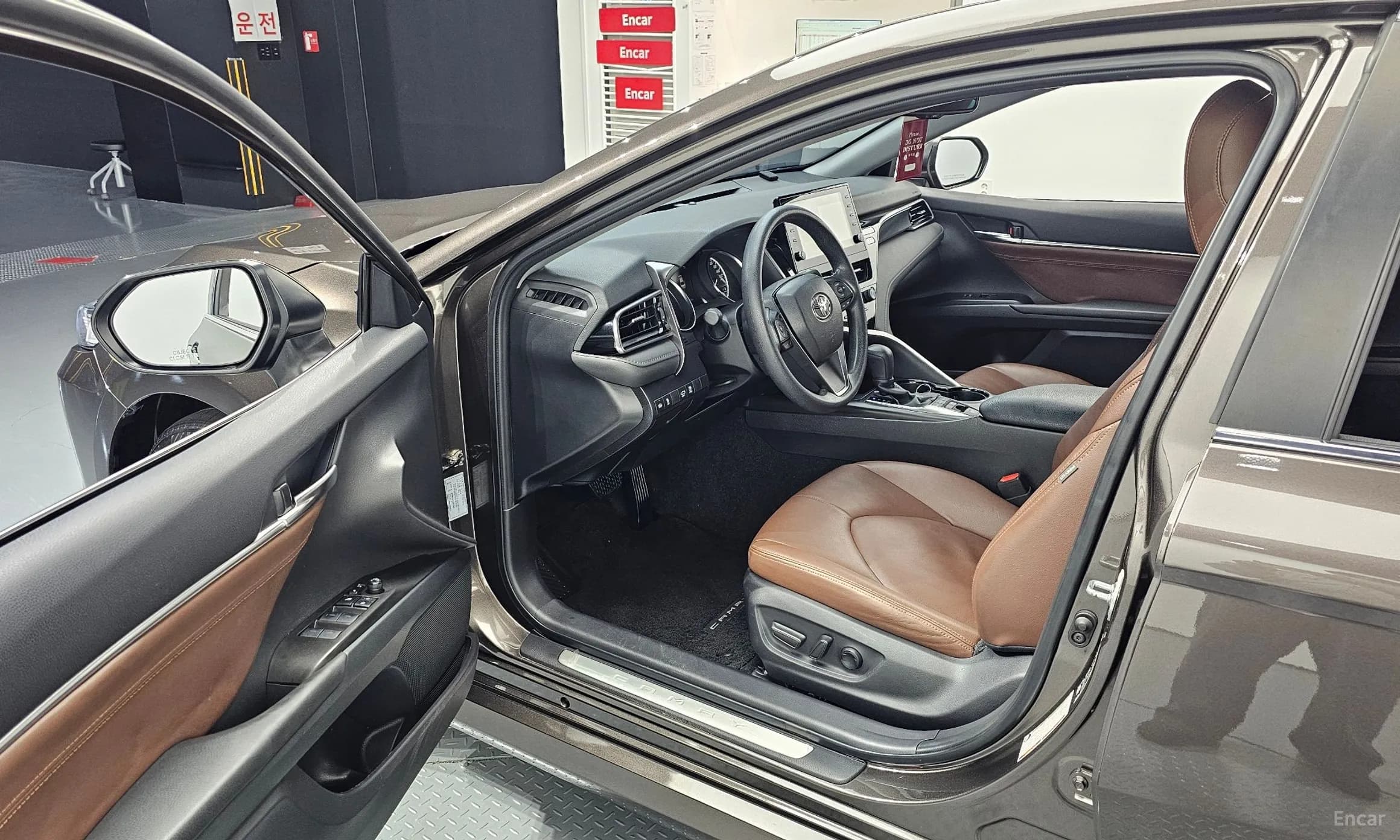 Camry (XV70)