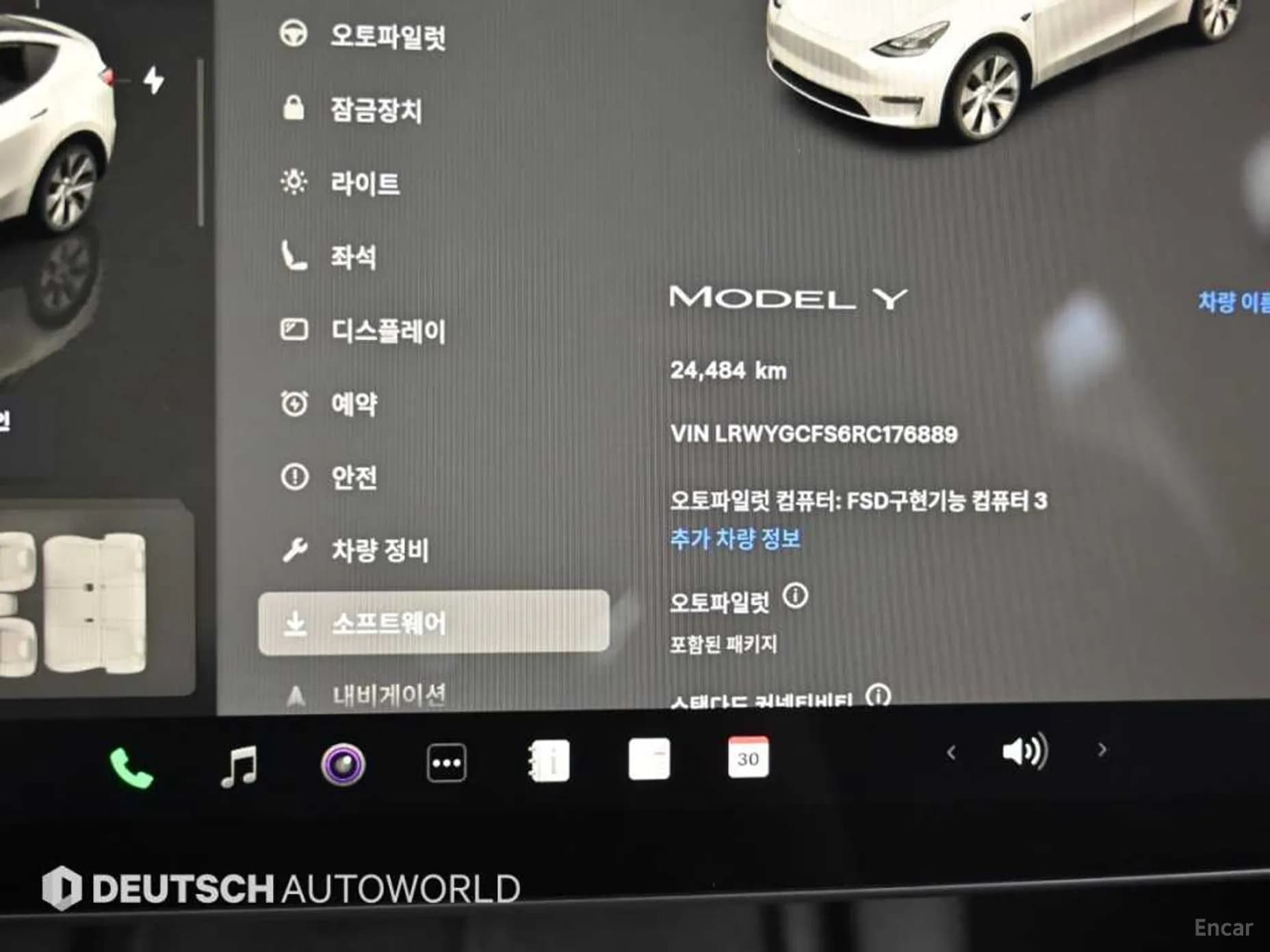 Model Y