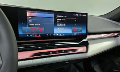 5 Series (G60)