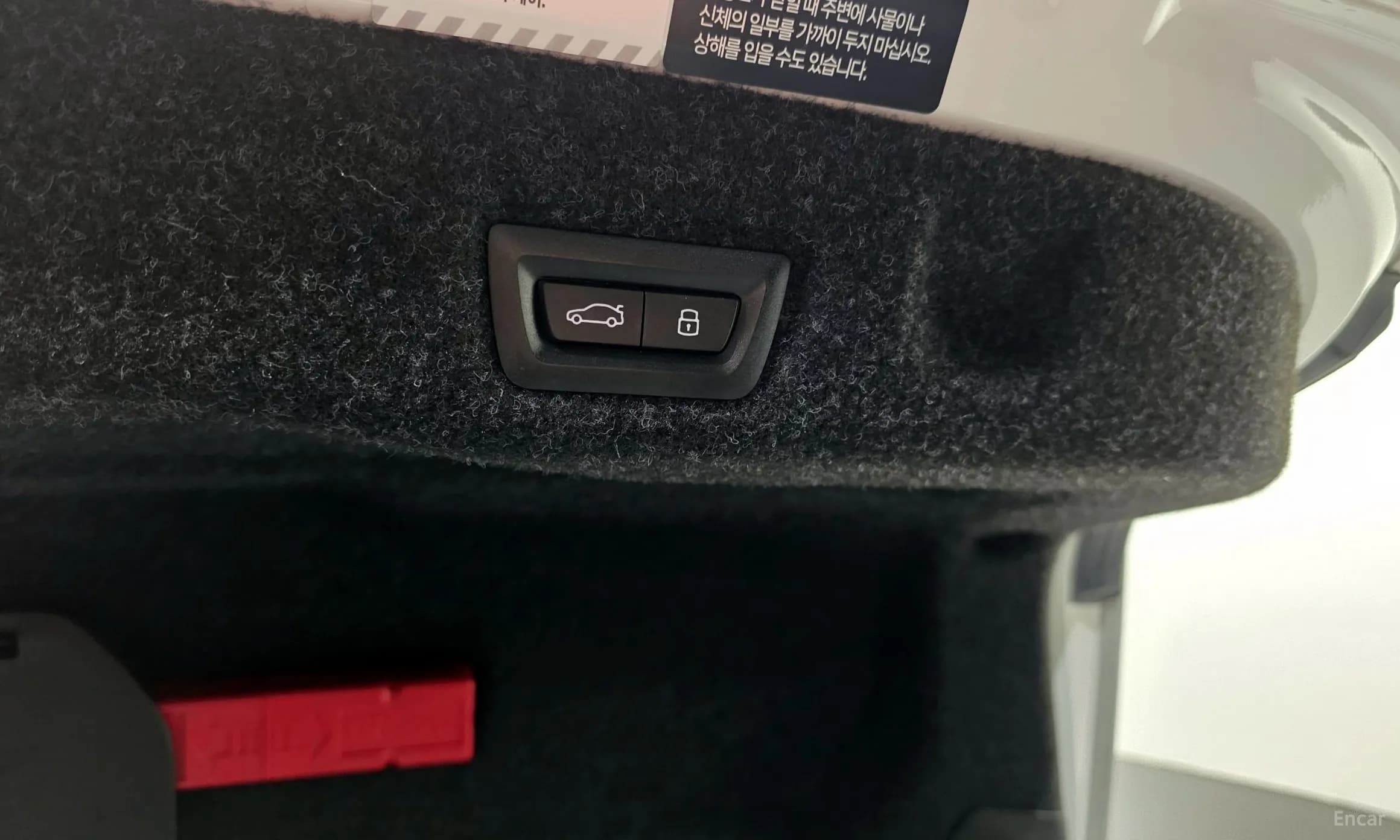 5 Series (G60)