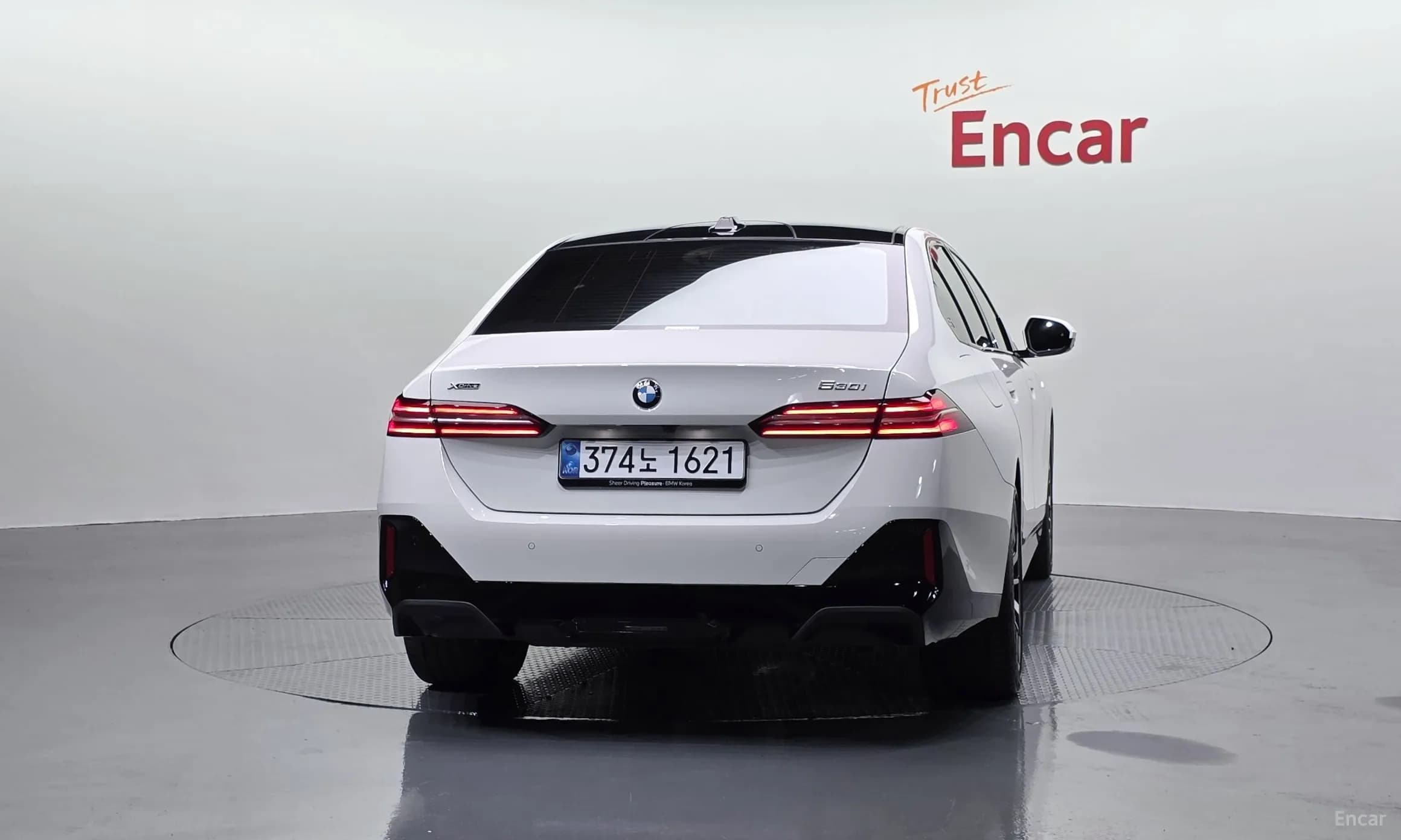 5 Series (G60)