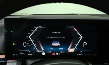 5 Series (G60)