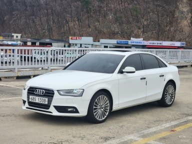 New A4