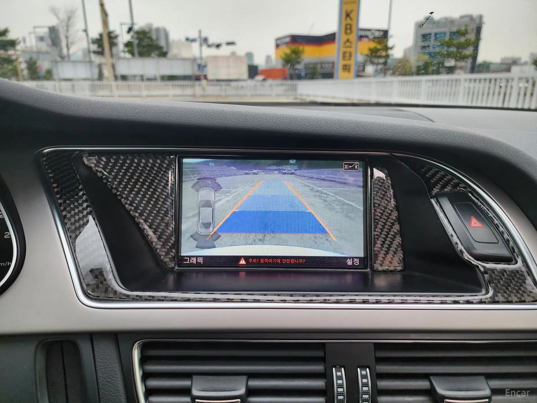 New A4