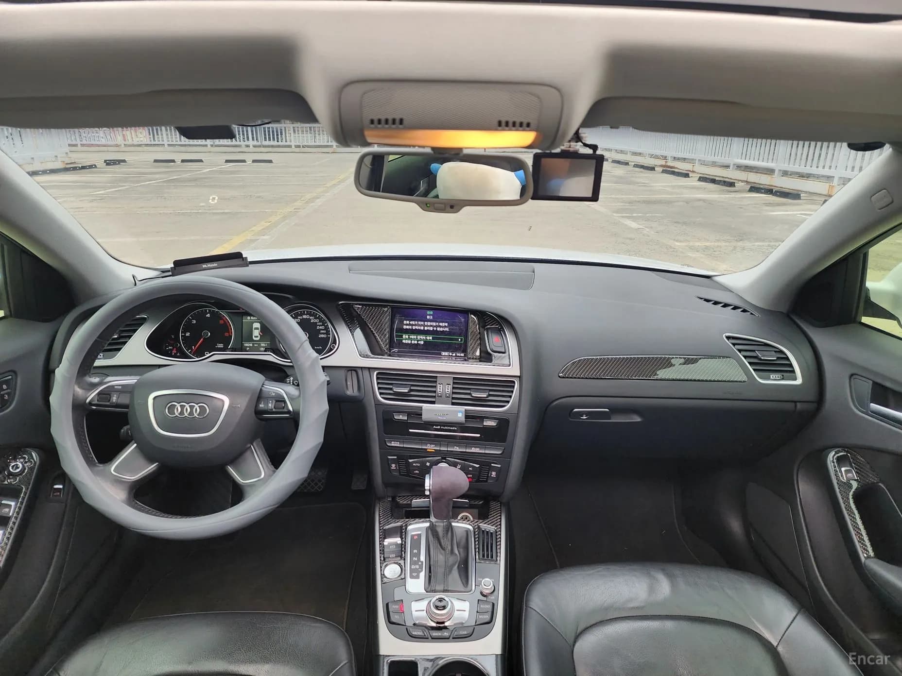 New A4
