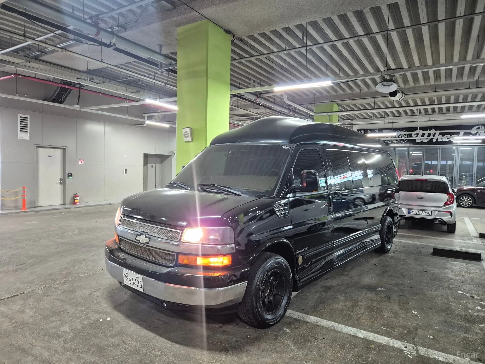 Express Van
