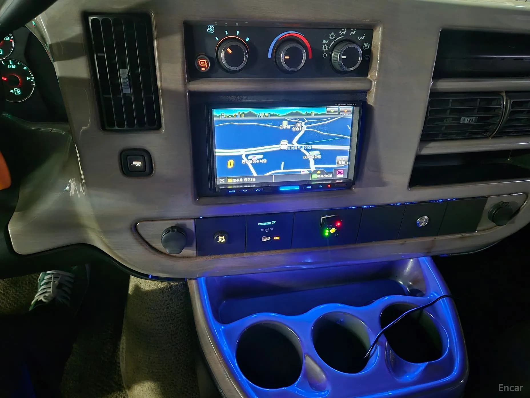 Express Van