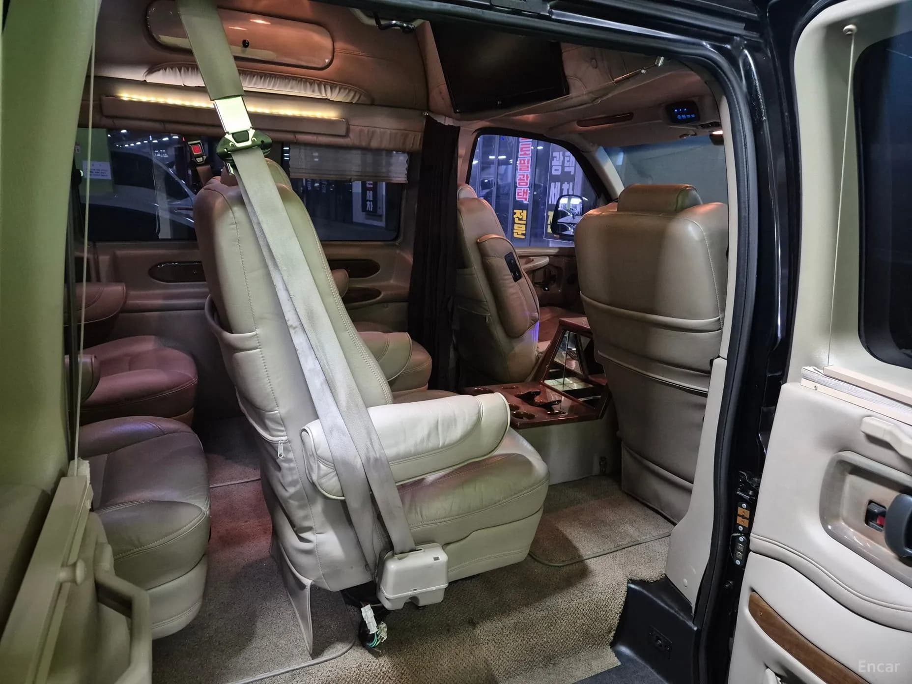 Express Van