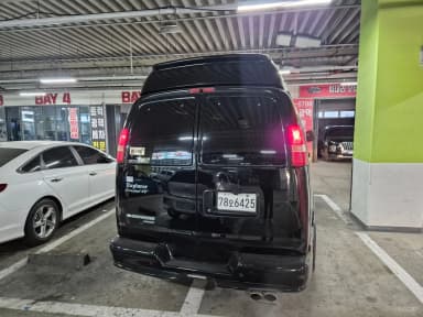Express Van