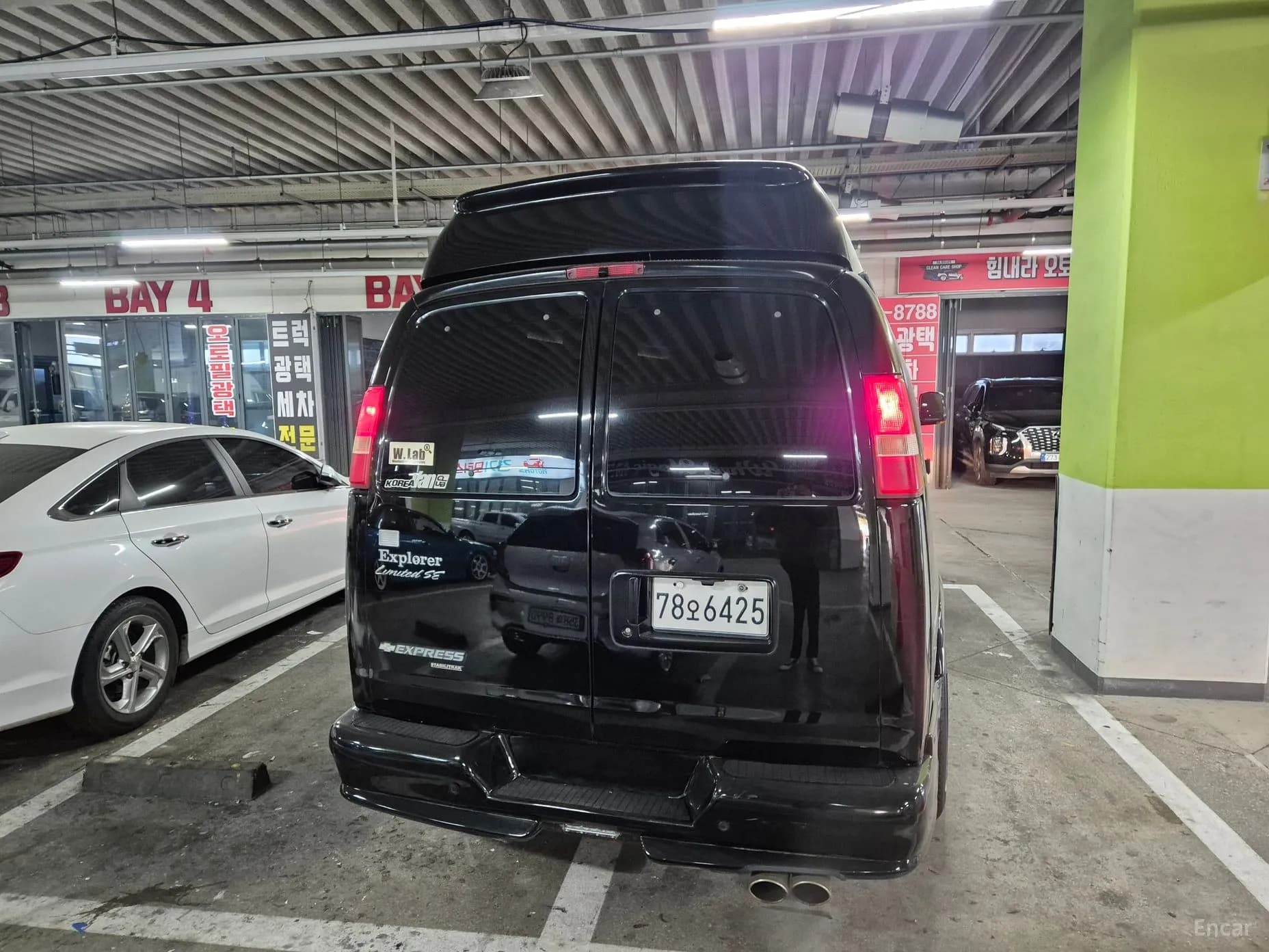 Express Van
