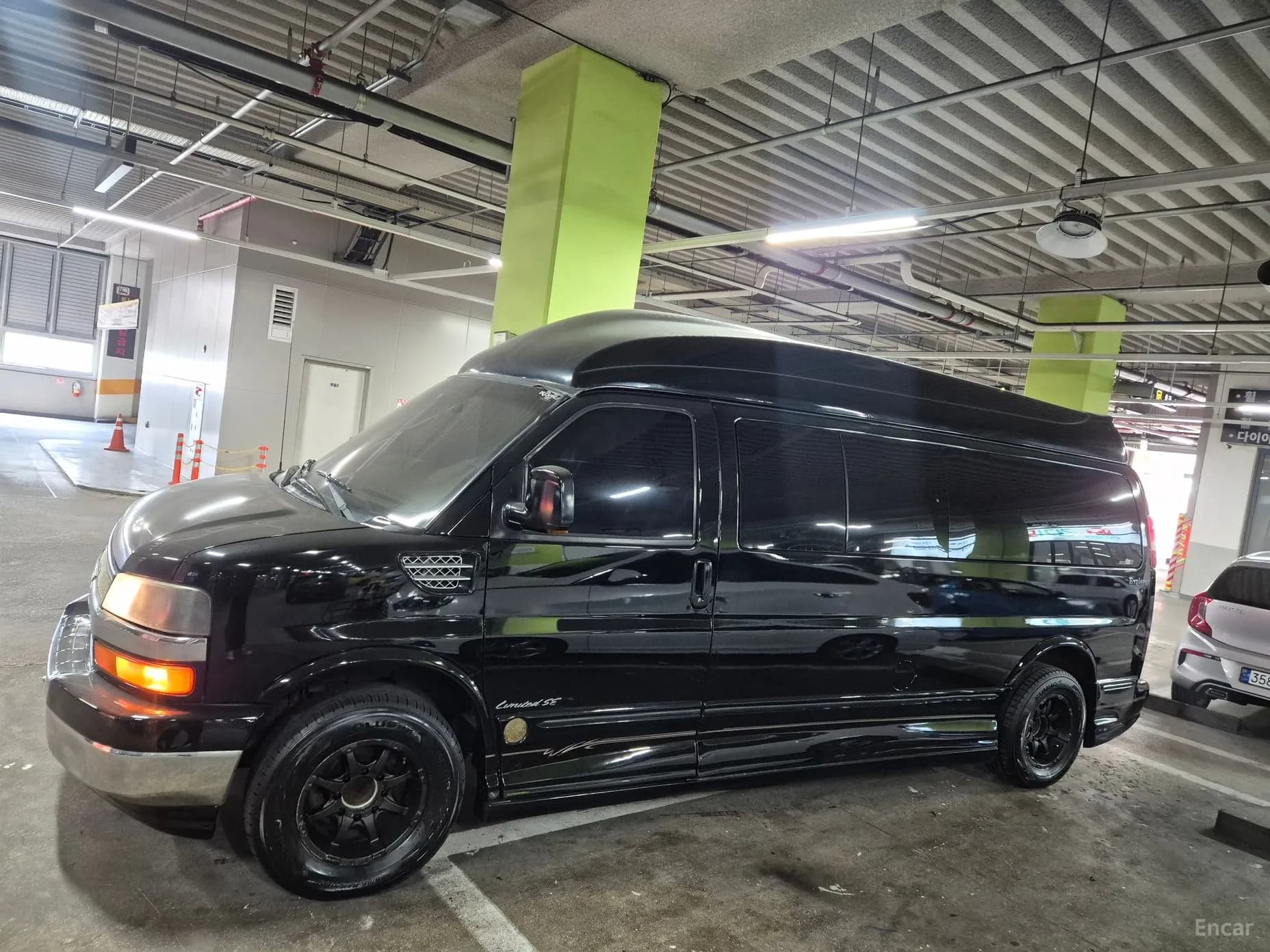 Express Van