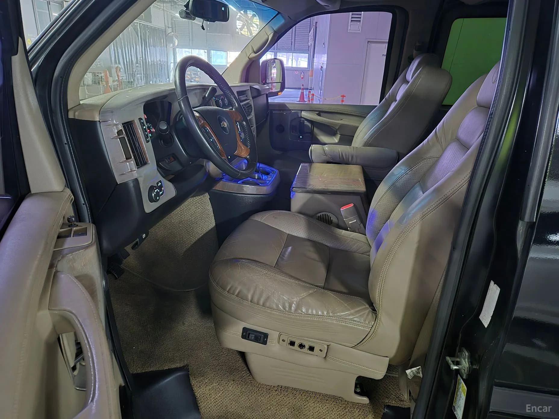 Express Van