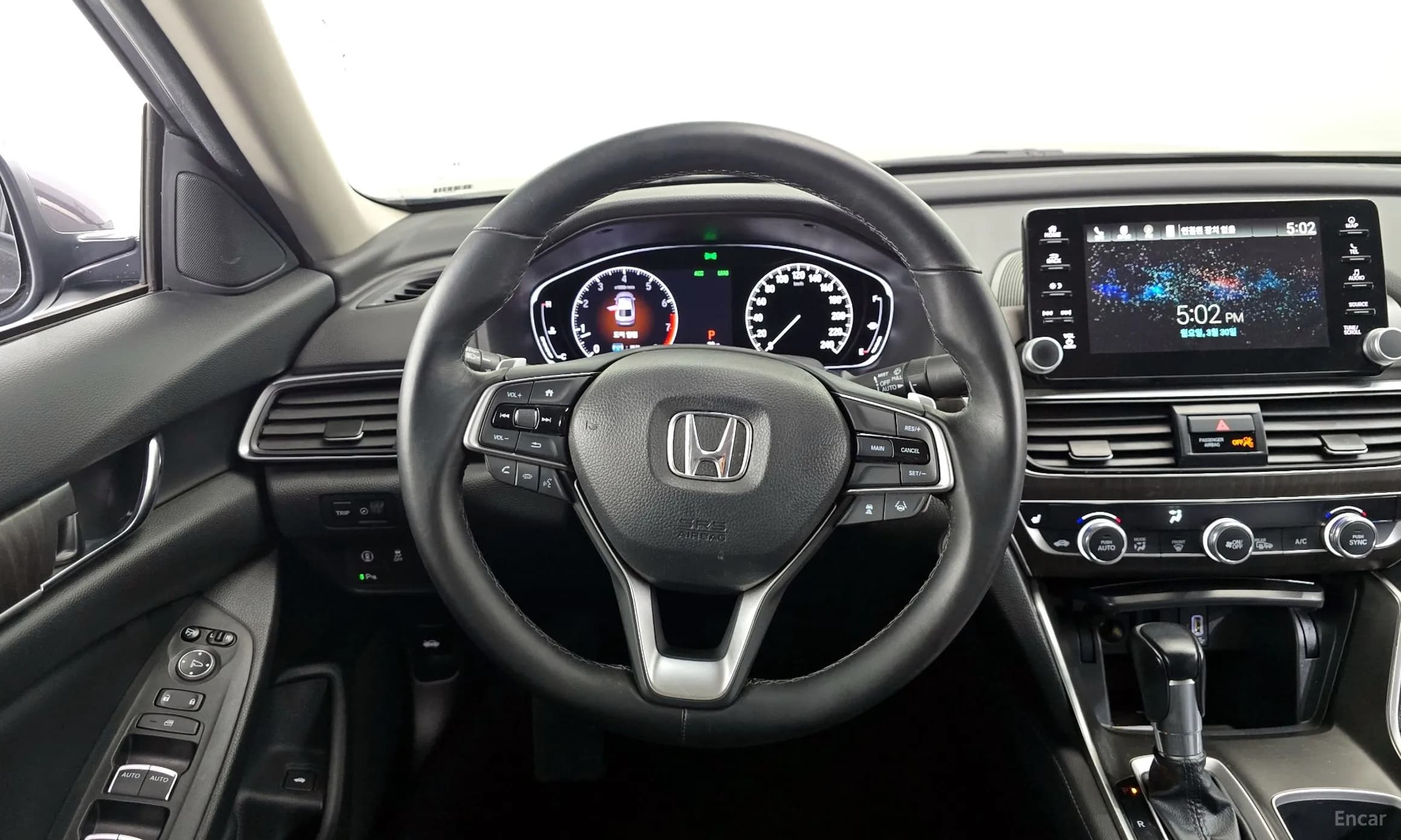 Accord 10th Generation