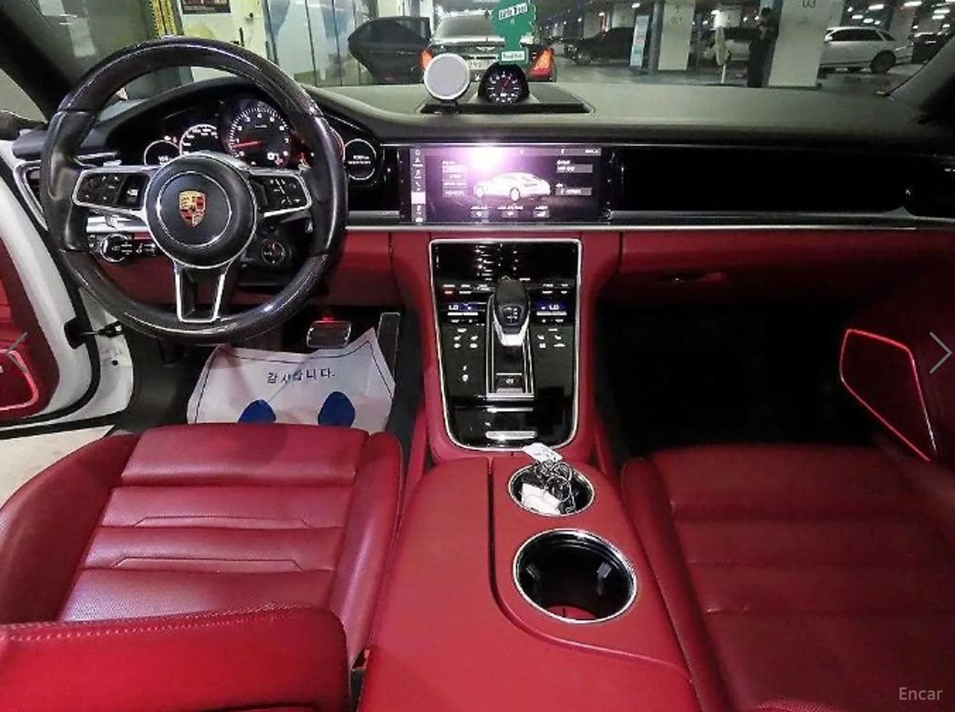 Panamera (971)
