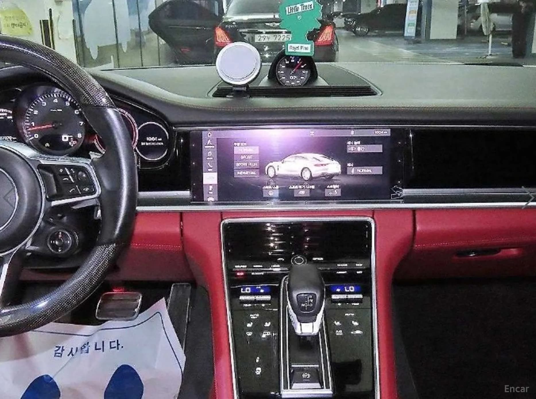 Panamera (971)