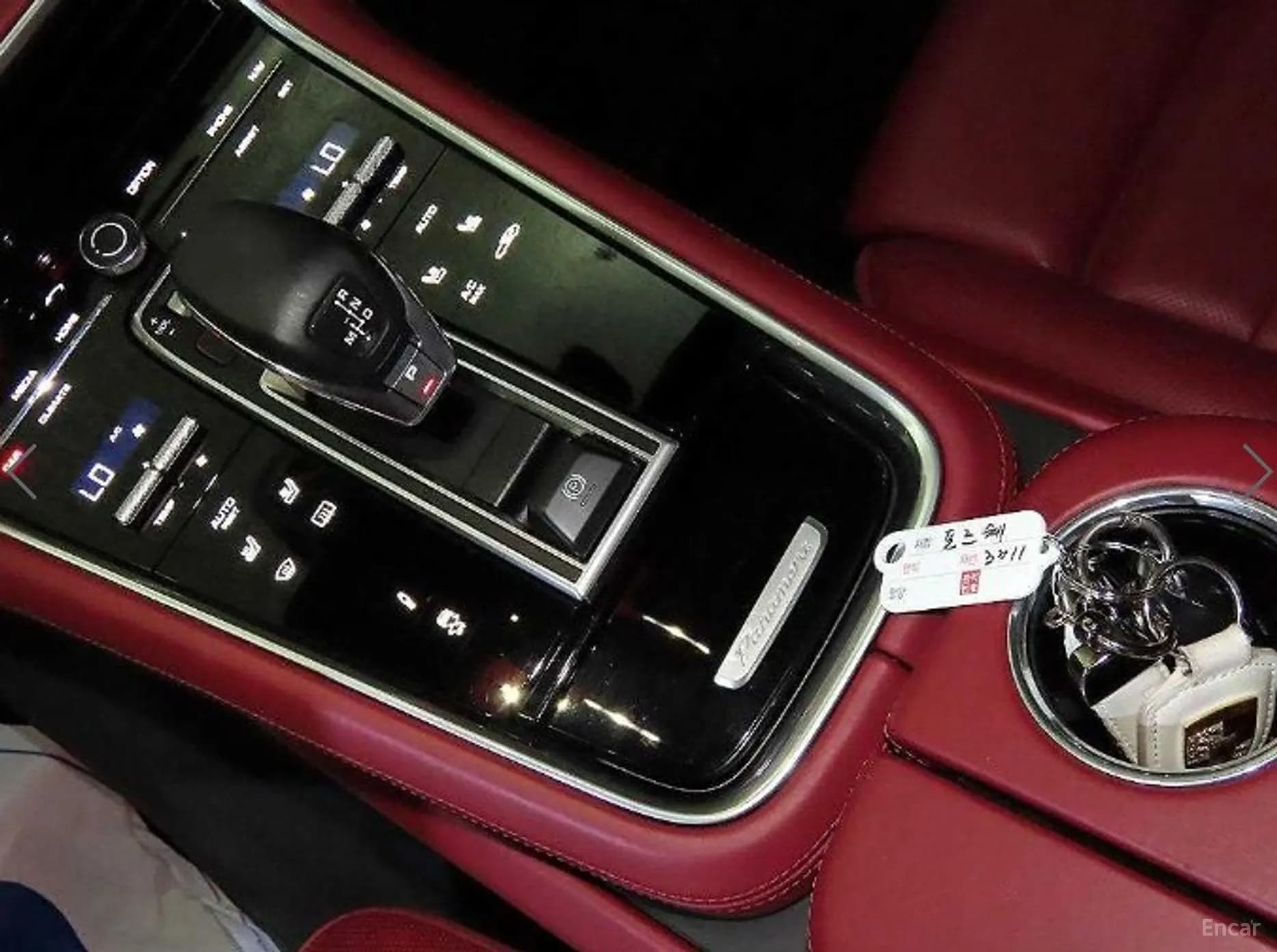Panamera (971)