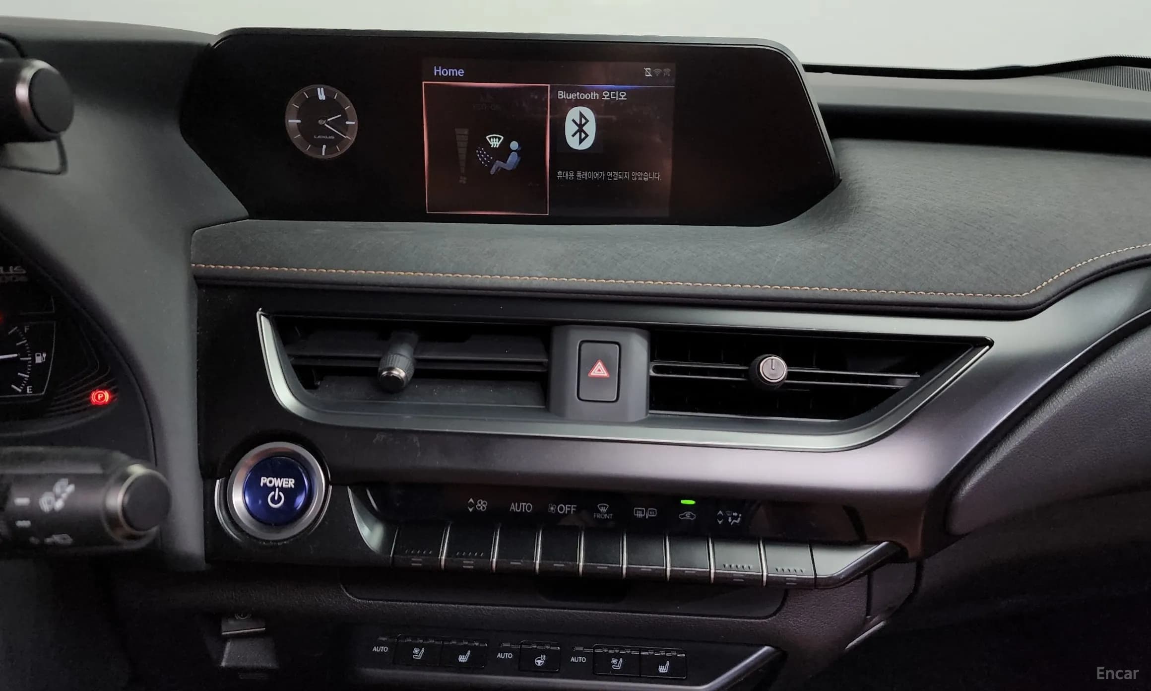 UX300e