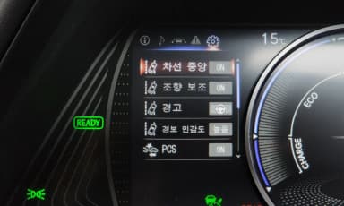 UX300e