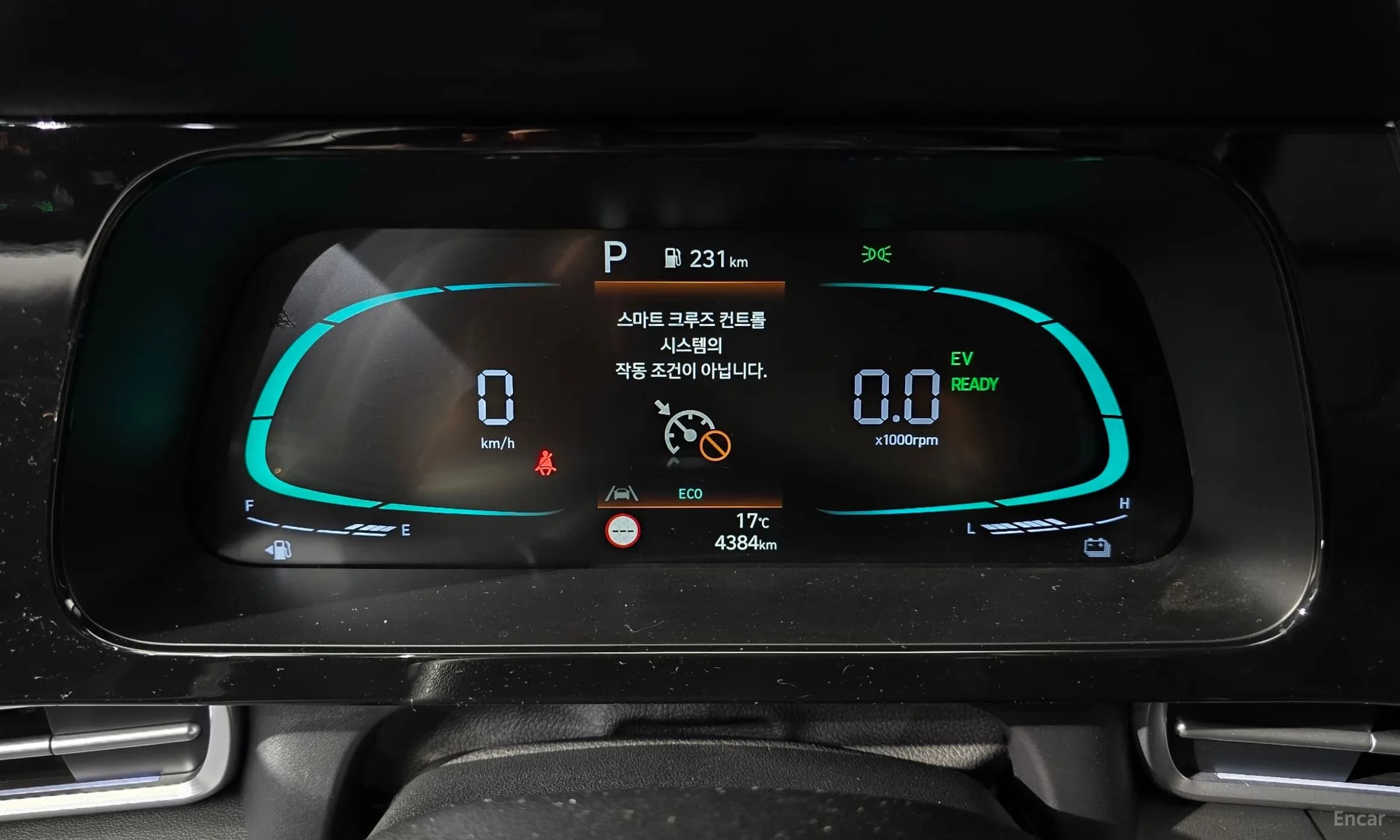 Avante Hybrid (CN7)