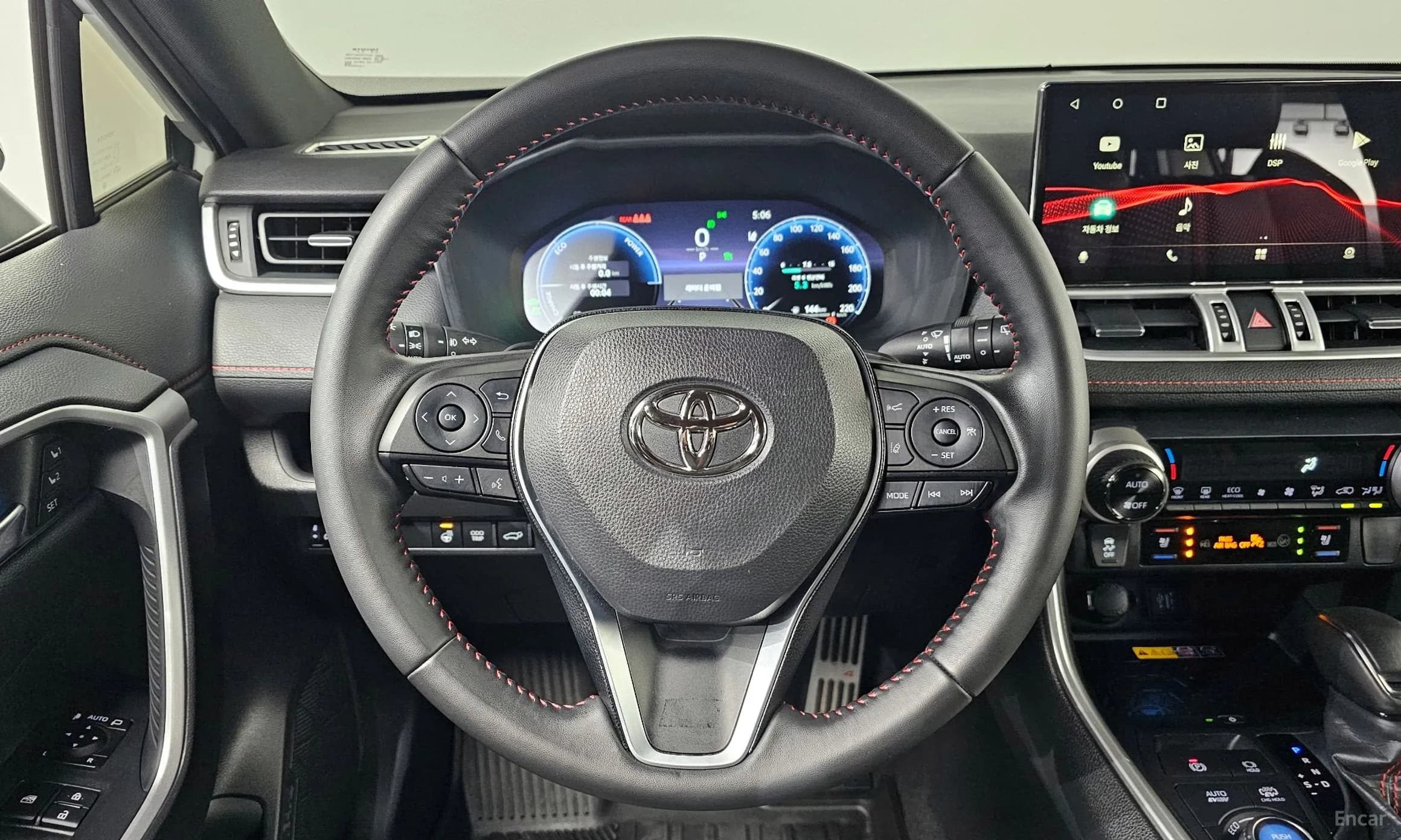 RAV4 5th Generation