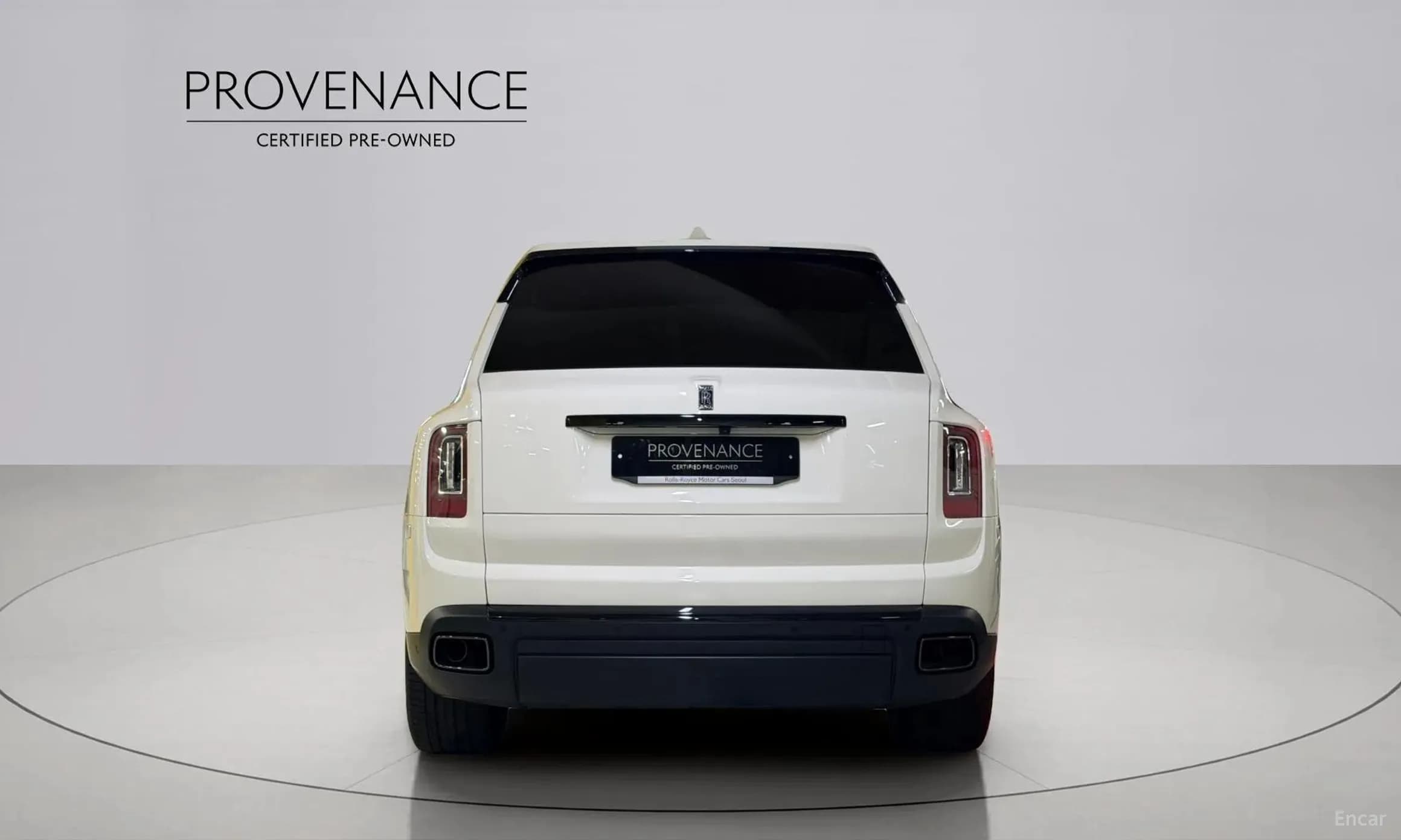 Cullinan