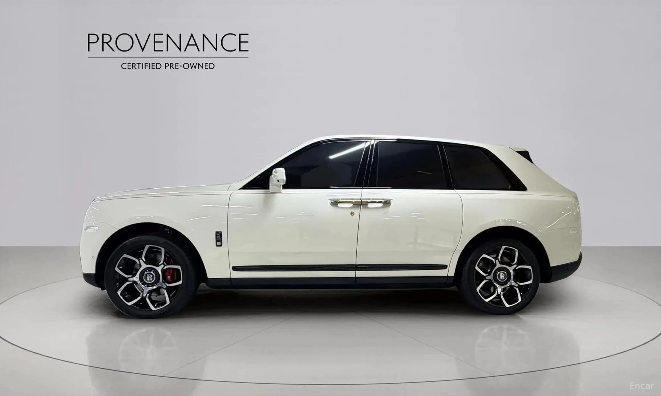 Cullinan