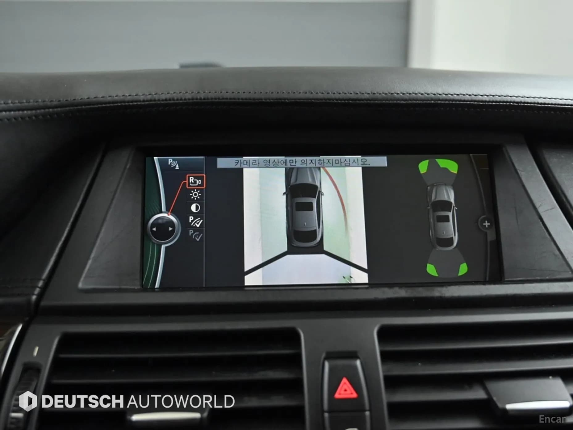 X6 (E71)