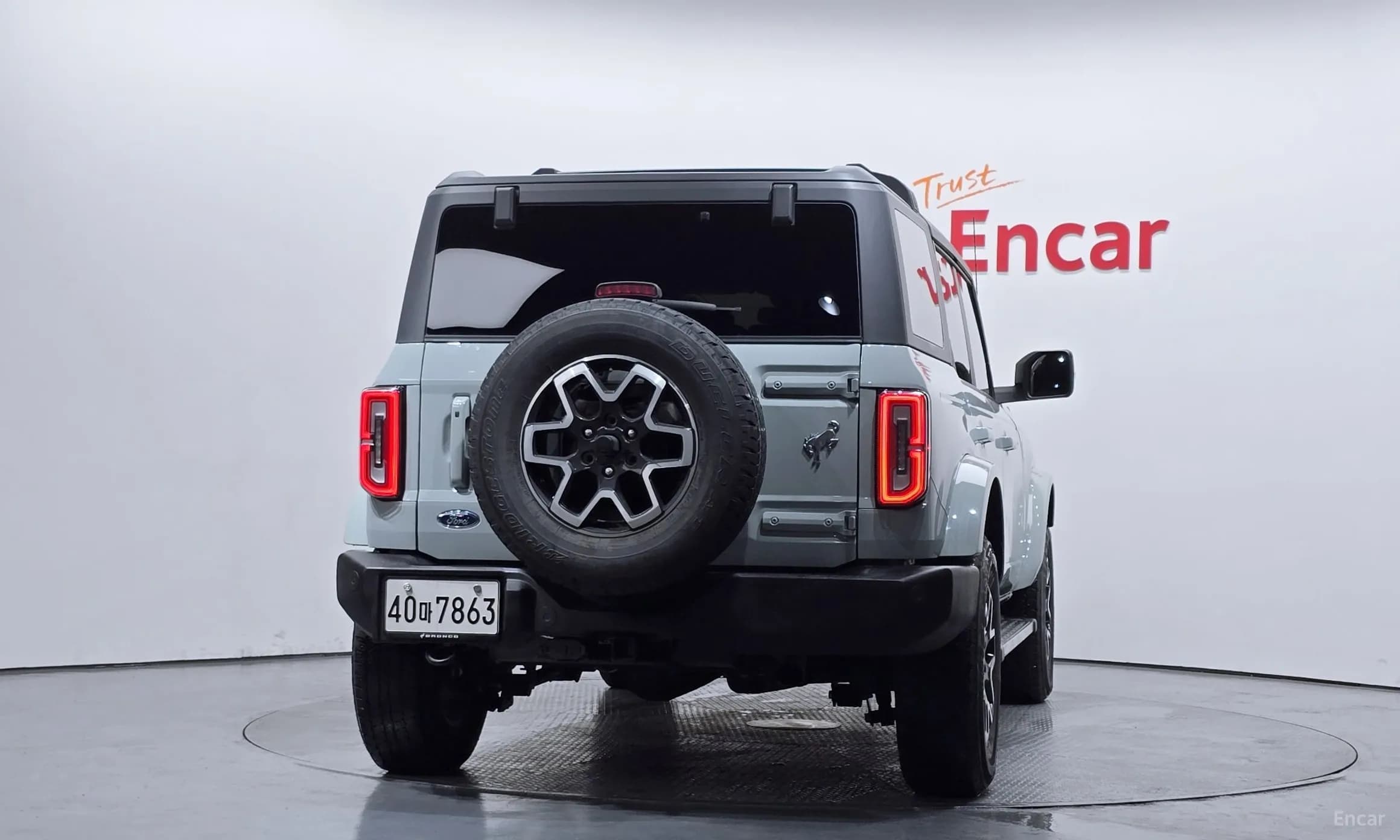 Bronco 6th Generation