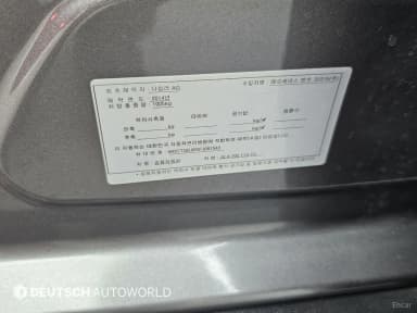 GLA-Class X156