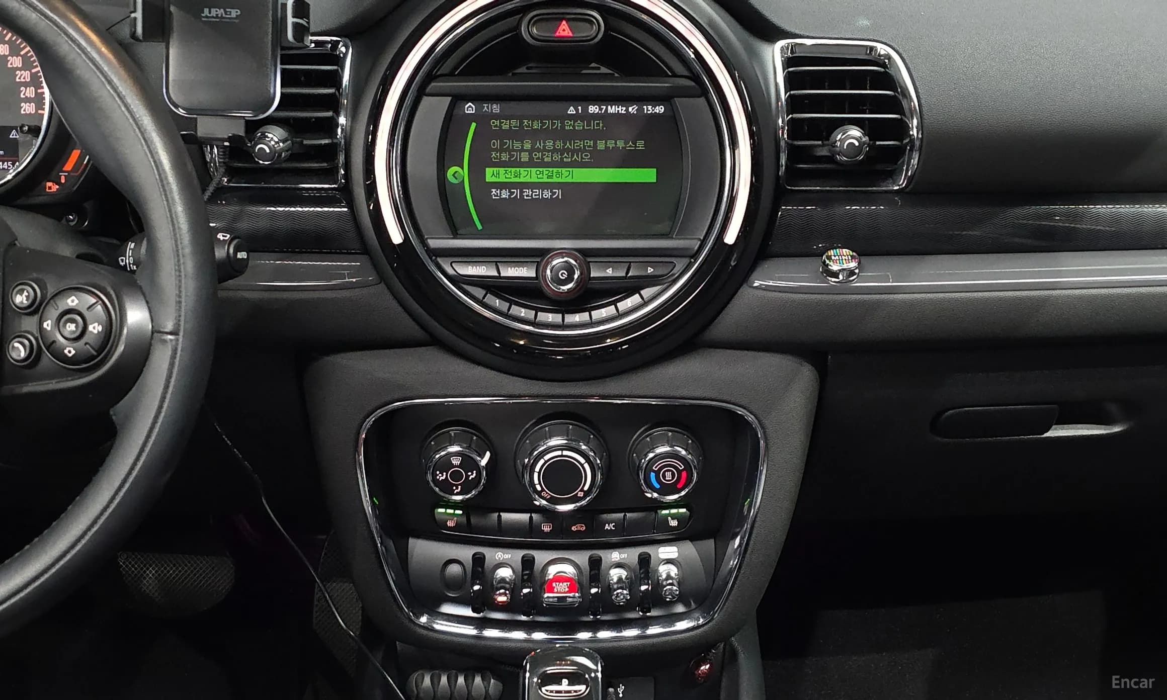 Cooper Clubman