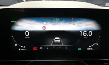 Niro