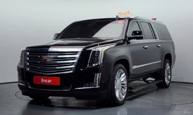 Escalade
