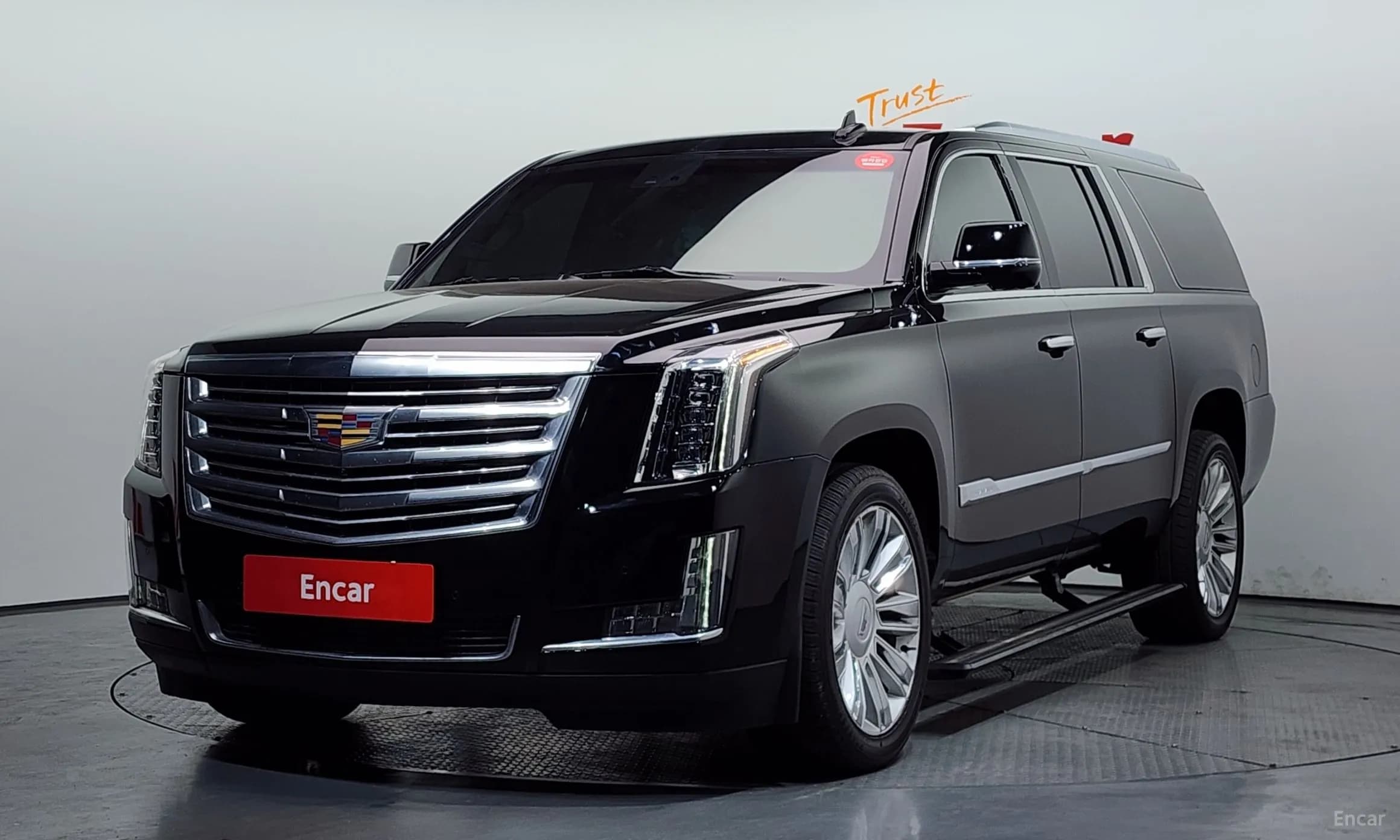 Escalade