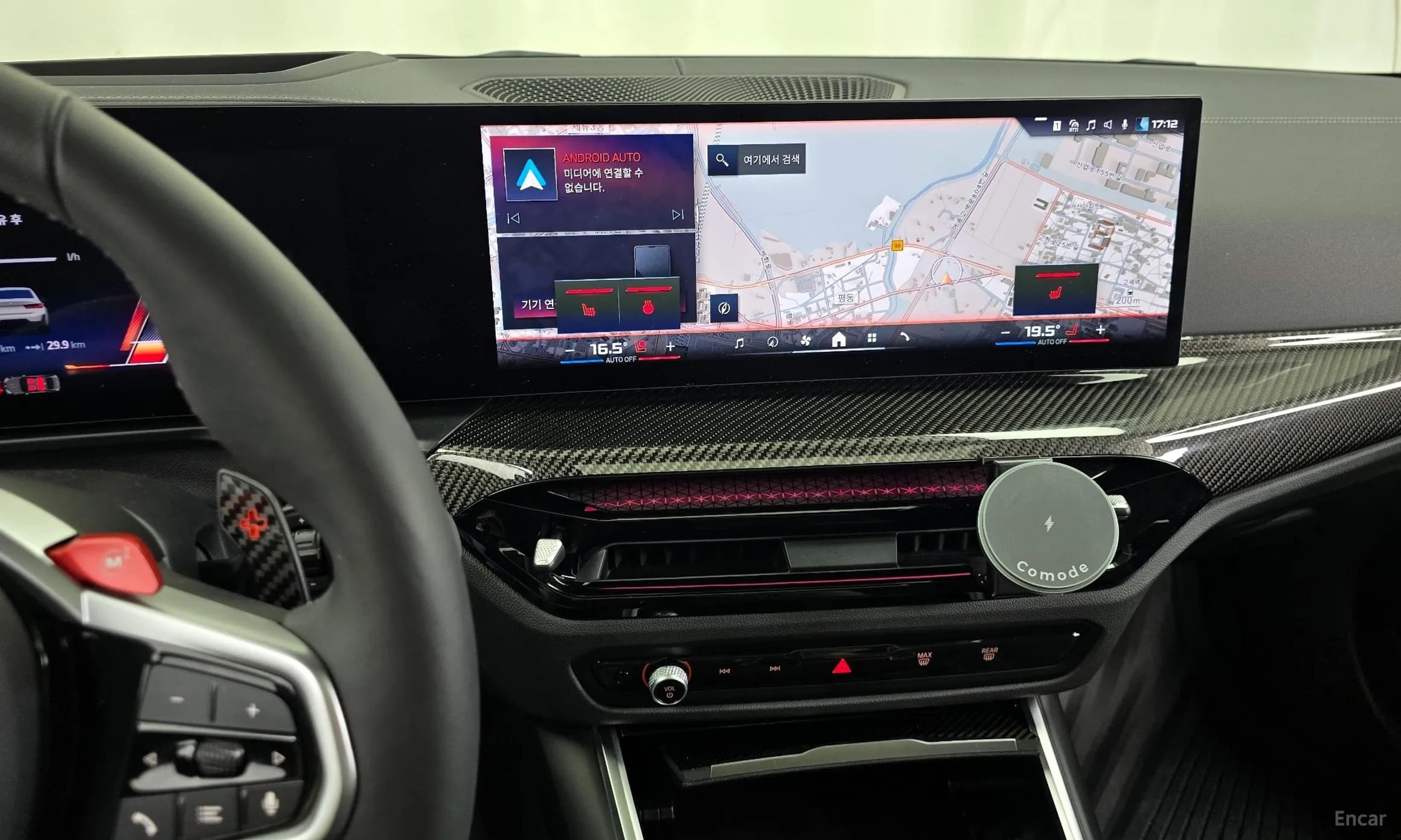 3 Series (G20)