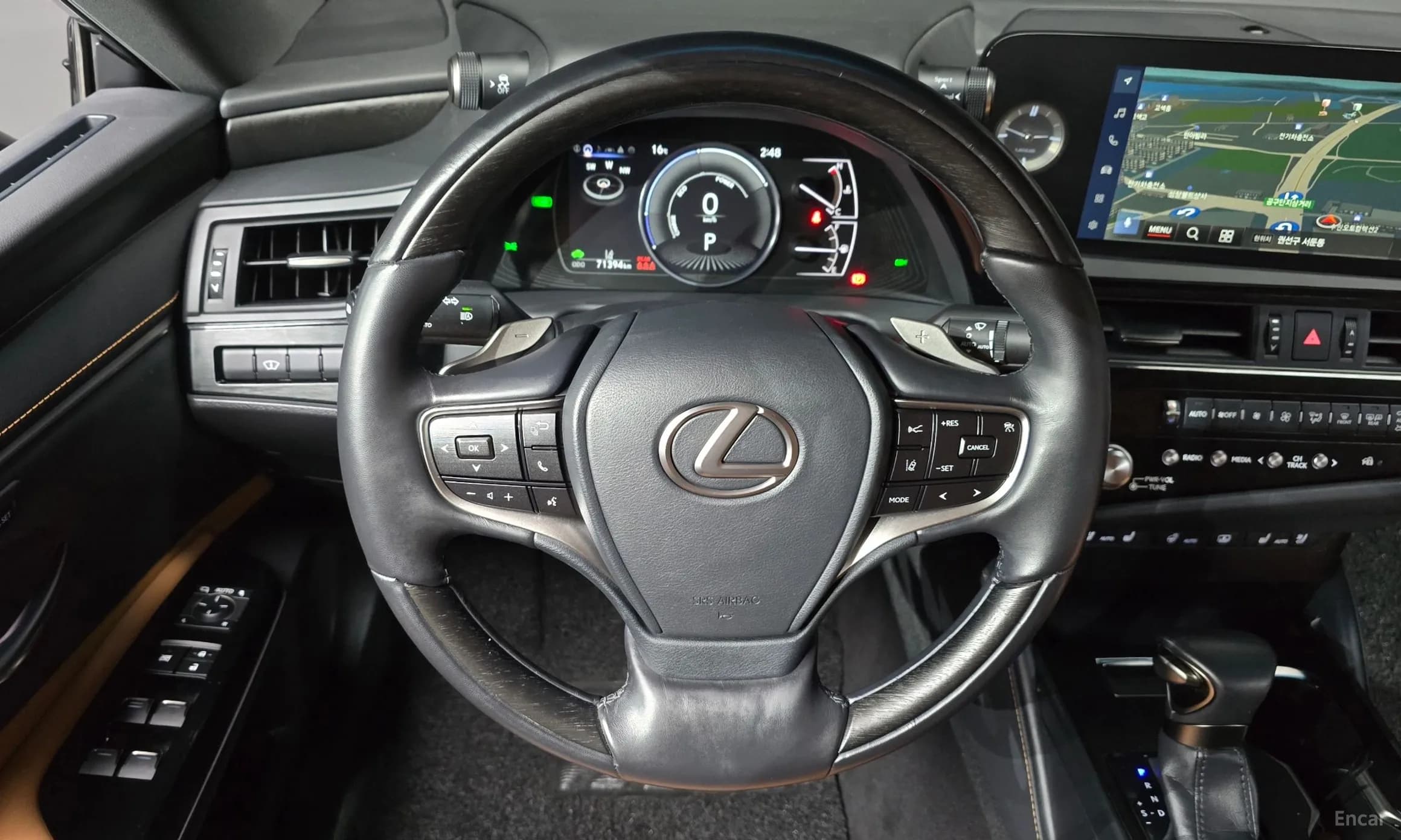 ES300h 7th Generation